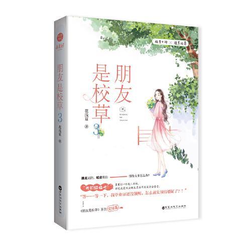 西宁清洁能源装备制造产值突破800亿元