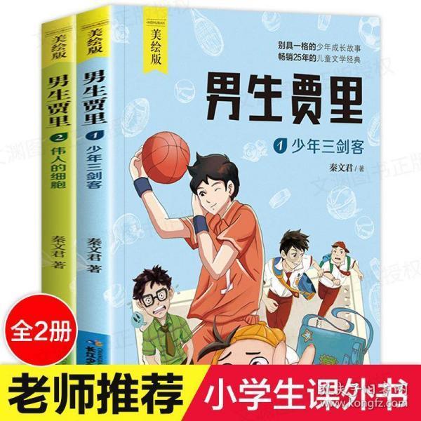 朋友离婚了又自谈了个,一直到结婚都没发过圈是怎么回事?红迪网-热门话题讨论社区