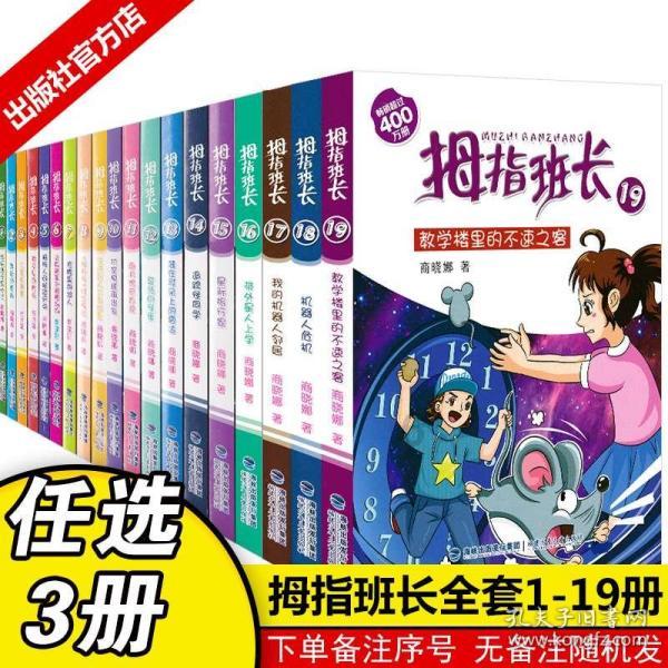 小猫钓鱼正版下载中文版