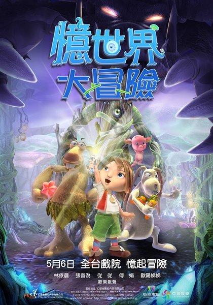 小鸟快跑