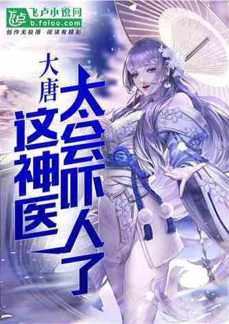 机智问答-解决你的疑问 分手后逆袭是一种怎样的体验? 最新热门问题答案速查