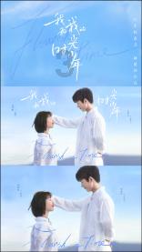 东阿：紧盯“九小场所”，织密消防安全“防护网”