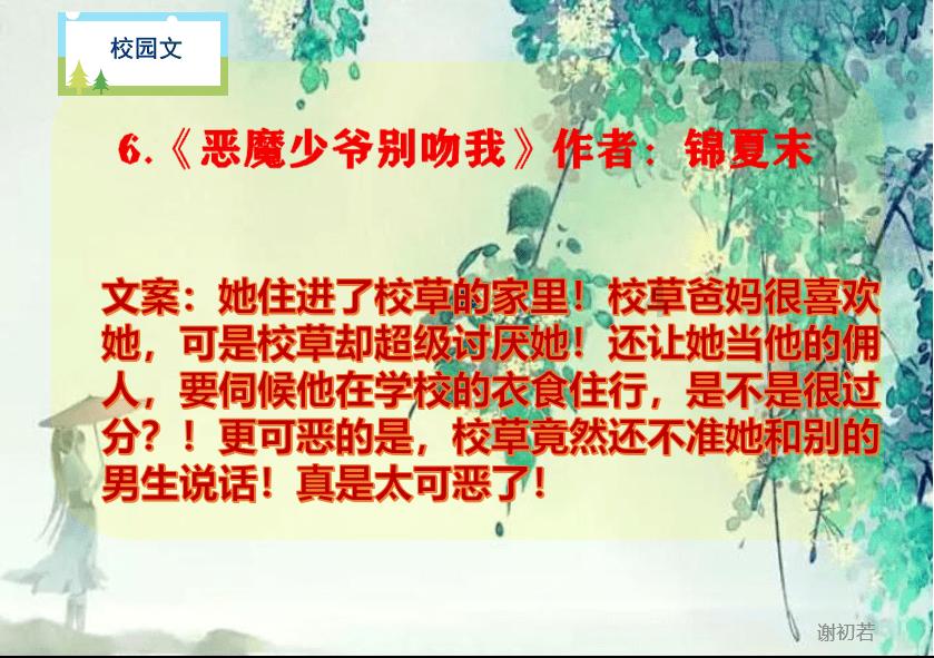 深度解读女子在电影院内遭“熊孩子”家长踢伤,涉事男子已被拘留,如何看待此事?,发现你未知的秘密!