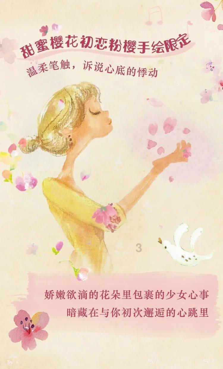 4399红月传说