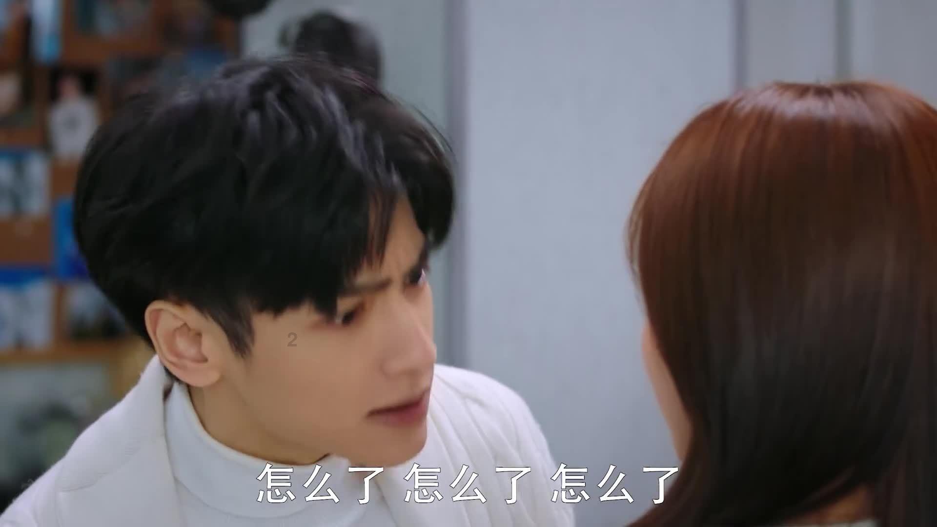 我该怎么停下来