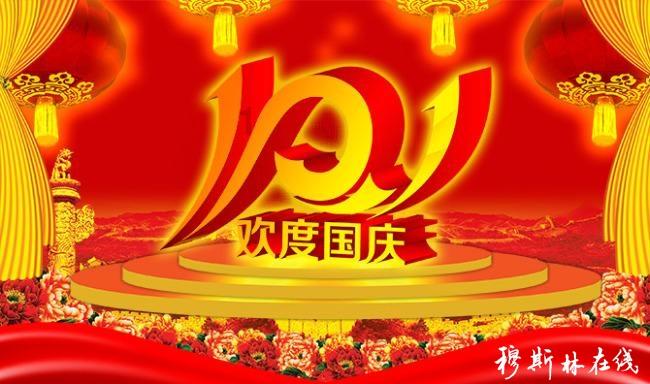 年前花生盘面难有大的多空驱动