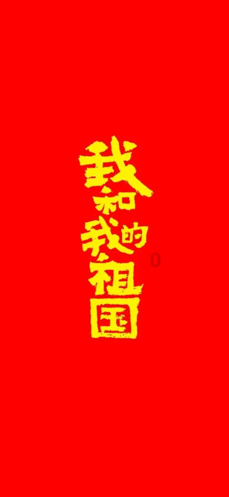 江苏发现父女合葬墓,出土900枚“仙丹”,专家化验后愤怒不已!