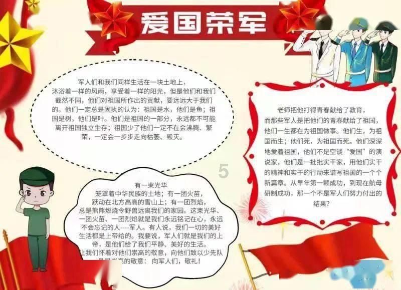今晚，别指望欧央行降息？