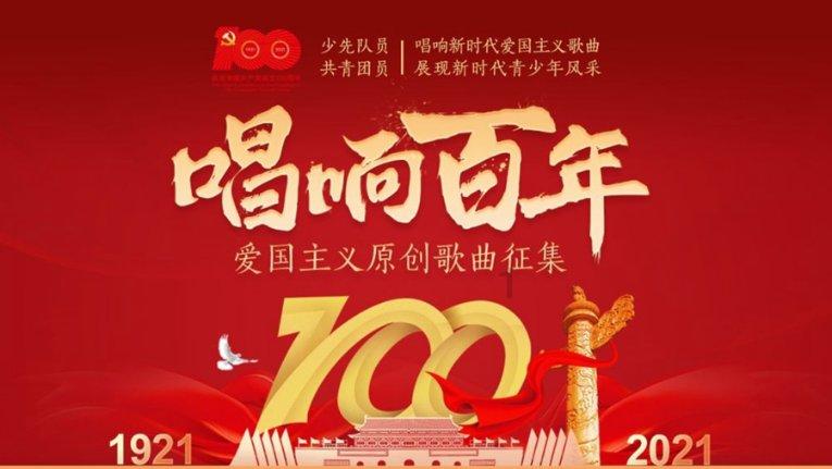 春秋时期季友助鲁僖公上位理应得到赏赐，为何谋逆的孟叔也并封？