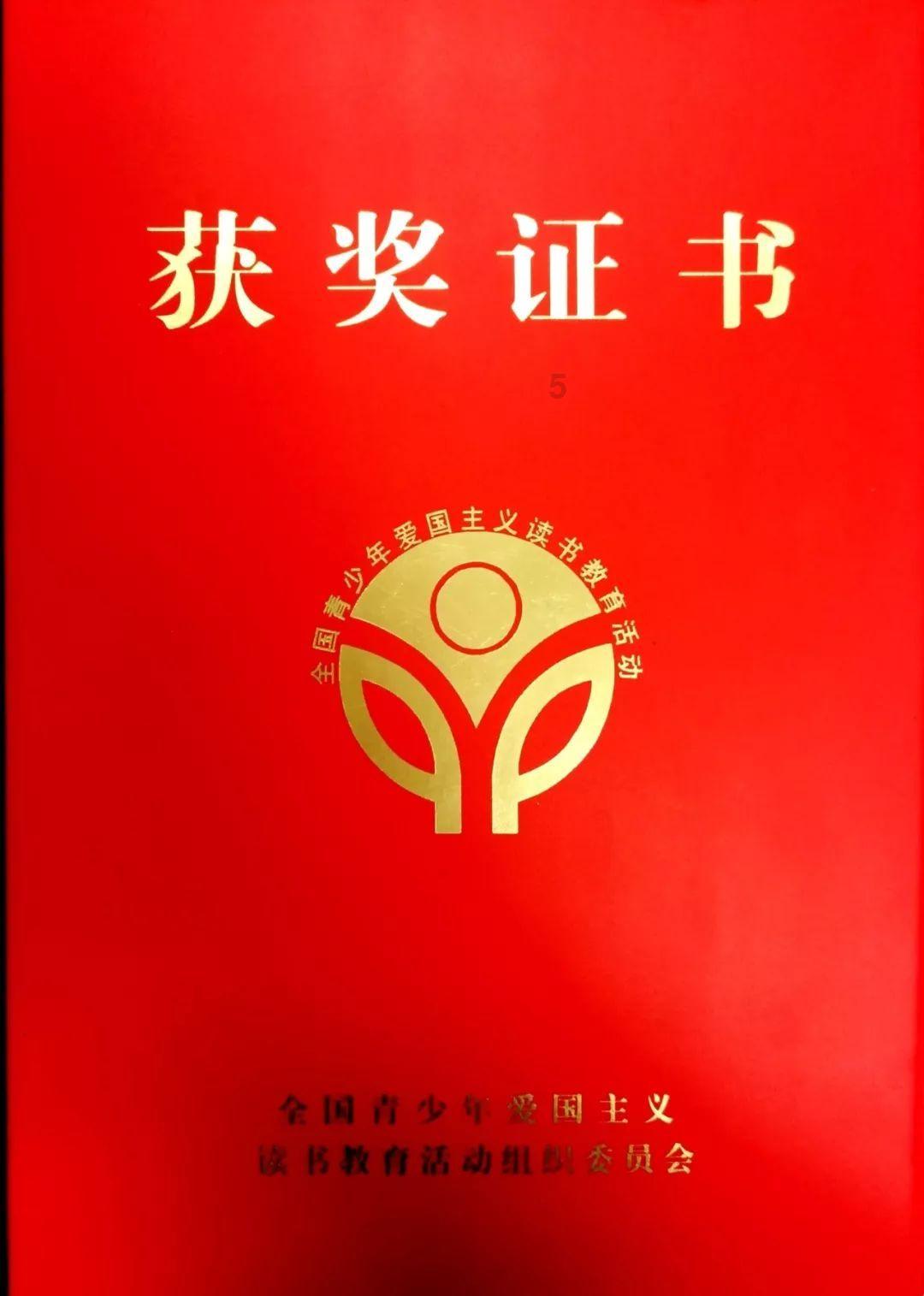 机智问答-解答你的问题-孩子的核心竞争力不是分数而是拥有一个好的性格,什么样的性格算好呢?