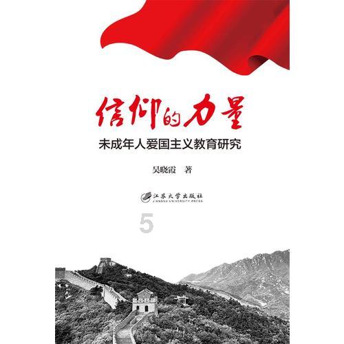 烟火真情 人间暖“新”——潍坊市潍城区工会开展服务新就业形态劳动者观影活动