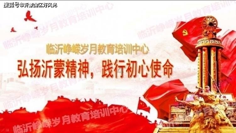 逗小猴开心系列197