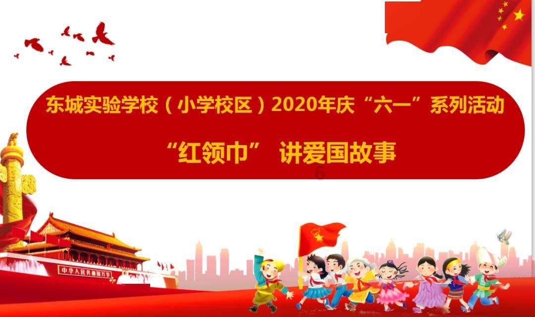 息烽县流长镇:关爱“一老一小” 筑牢冬季安全屏障