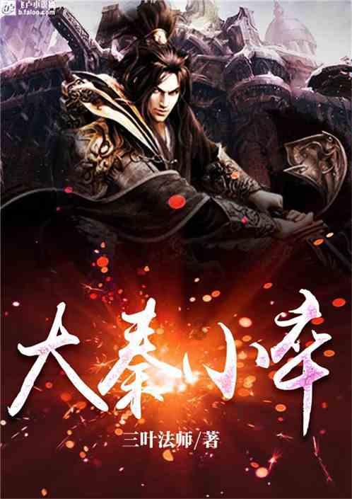 持续打造“投资中国”金字招牌 中国市场展现十足“磁力”