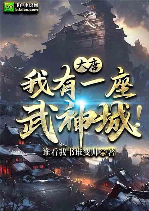 悦达投资预计2023年净利润为4634万,同比减少50.8%