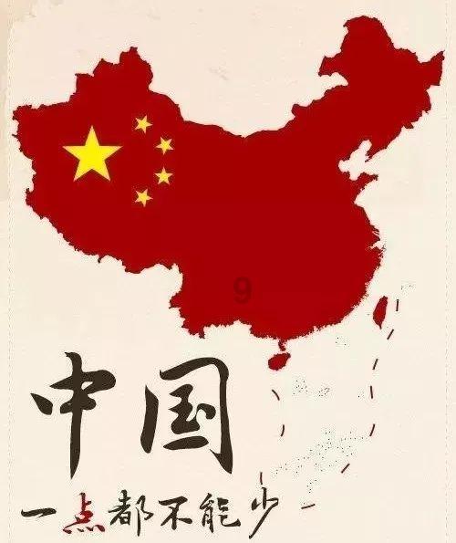摆动小圆球