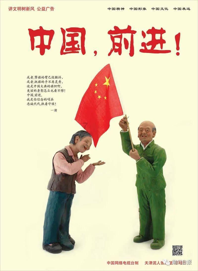 3999元!魅族 21 吉利银河定制版今日开售