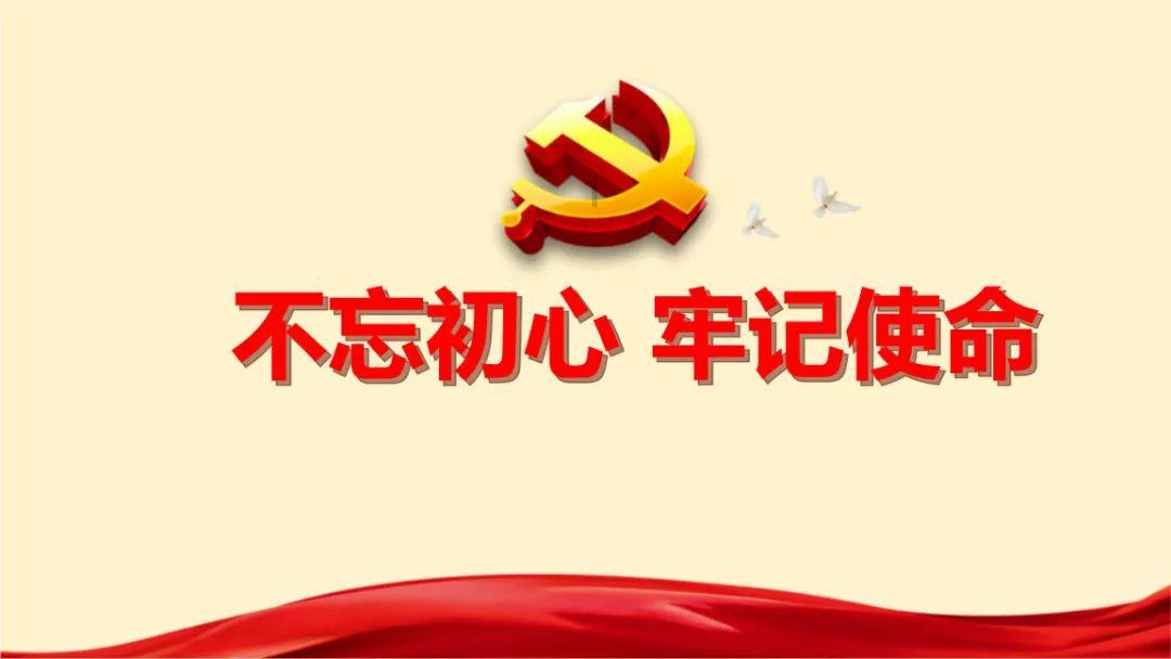 探索名落孙山中的孙山指的是什么的知识星球平台,广度深度并存