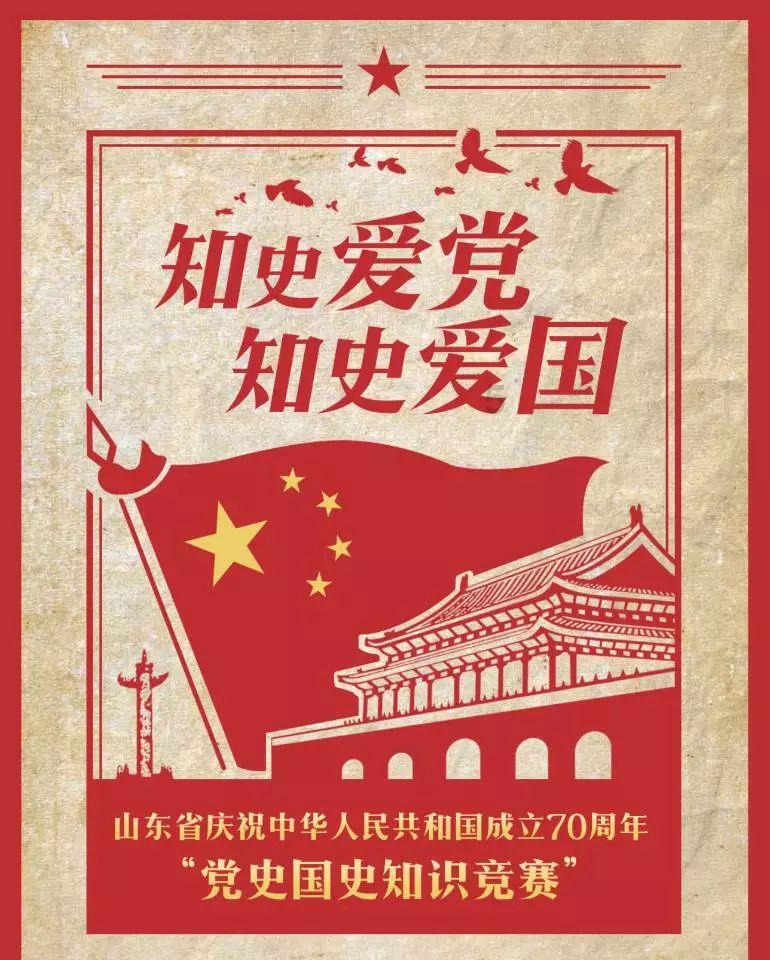 东阿：紧盯“九小场所”，织密消防安全“防护网”