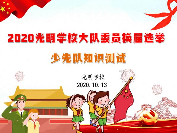 扶弱济困 关爱他人