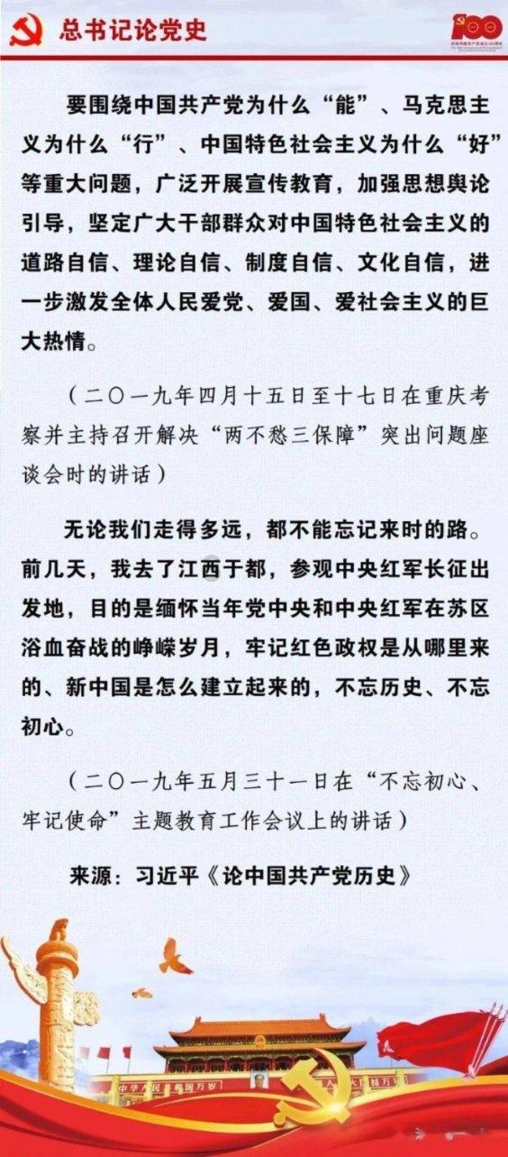 春运“开门红”！海口美兰机场单日客流突破10万人次