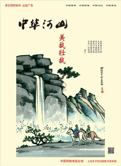 沪江开心词场