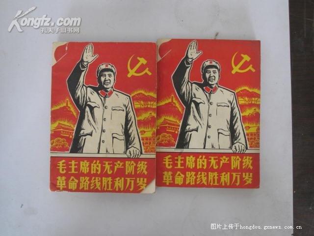 罗马2：全面战争