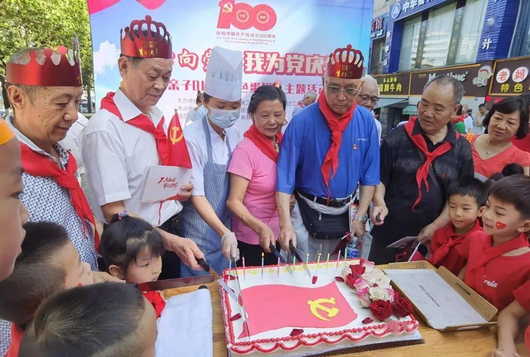 重庆渝北区：龙塔街道开展“携手共进，温暖寒冬”慰问活动