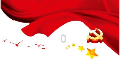 时尚渐变发型