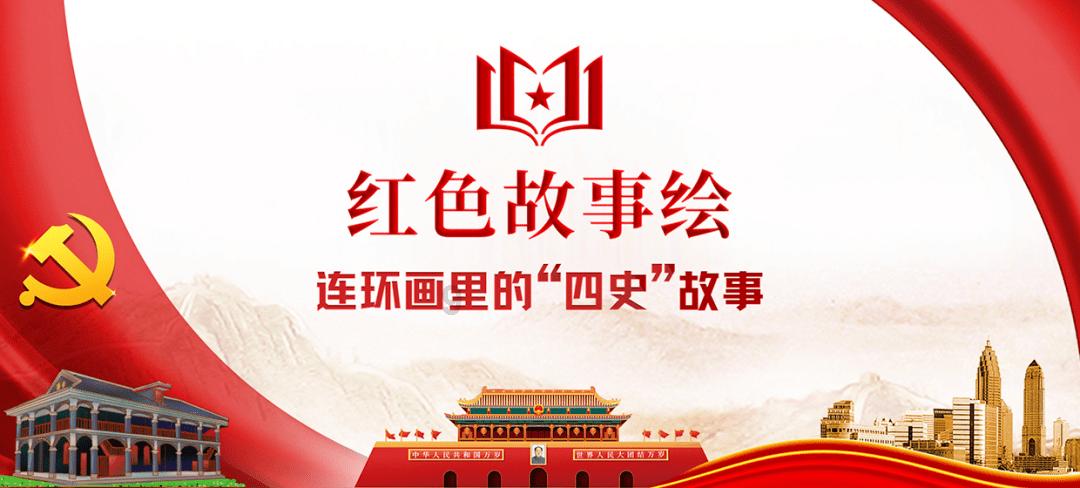 万词王