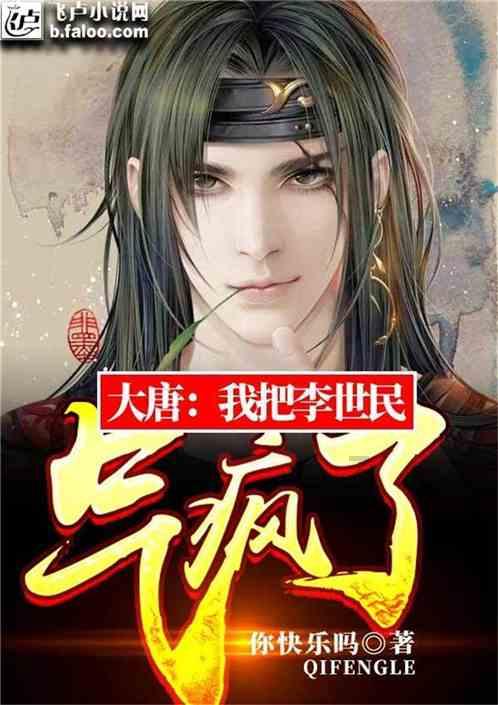 云南镇雄山体滑坡救援持续进行,现场不间断监测,防范次生灾害