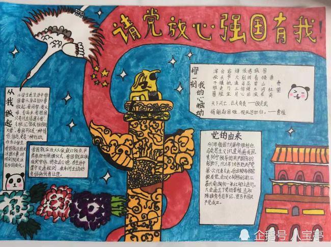 小猫钓鱼游戏龙王版有船