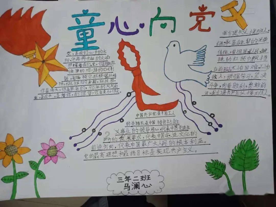 小案事不小、小案不小办|修理合同起纠纷 法院调解促和谐