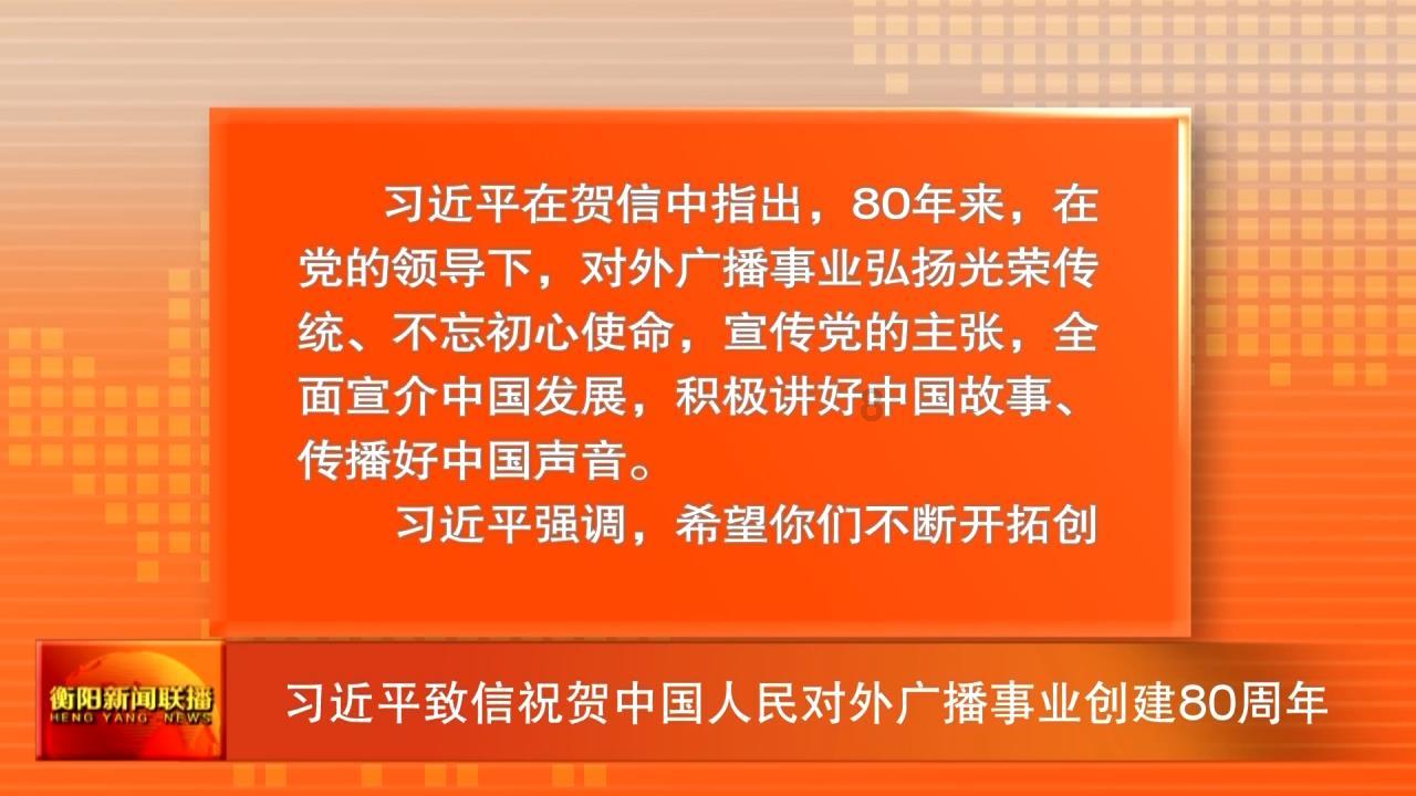 价格周报｜本周生猪周均价有所反弹：气温下降终端需求略有提升
