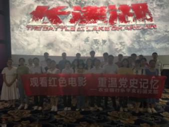 有问必答平台学习通下载-快速解答你的问题