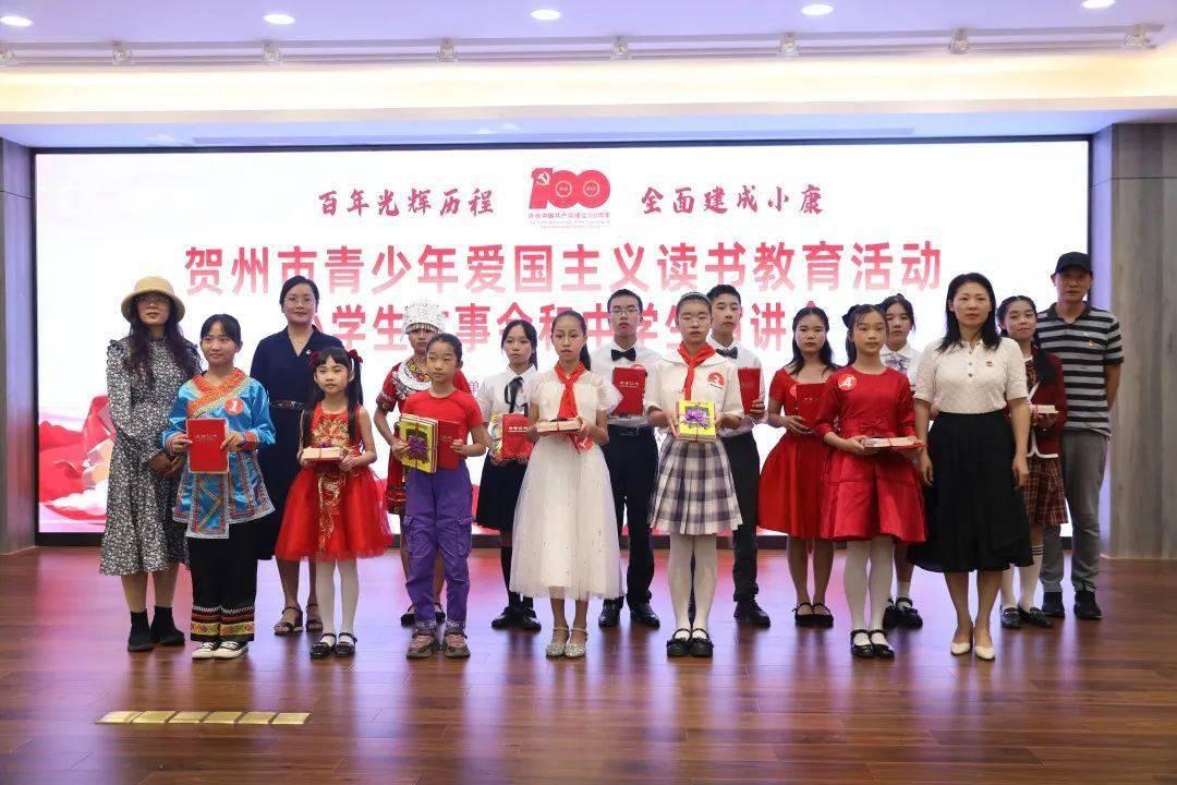 人报甘头条 | 甘肃14个地方和单位荣获全国民族团结进步示范区示范单位殊荣