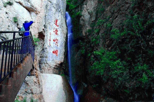 私家车办理了六环内的进京证能进能上四环吗分时间段吗？游戏画面