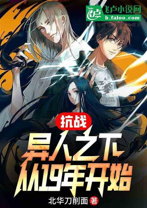 无源晶振波形的形状和特性