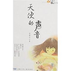 惠安县召开安全生产专题调度会
