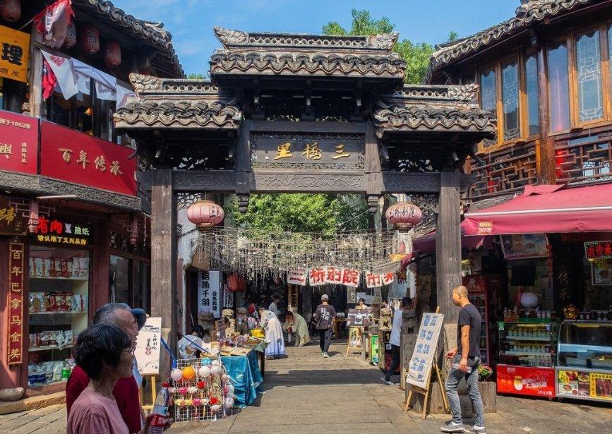 奋进高质量开启新长征 湖南省足球协会工作会议在长沙召开